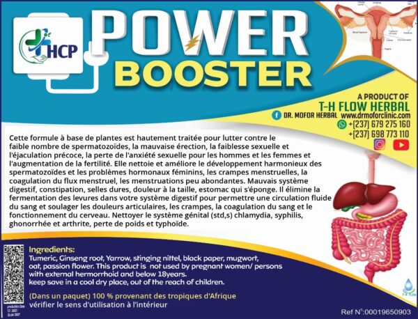 Power Booster - Image 2