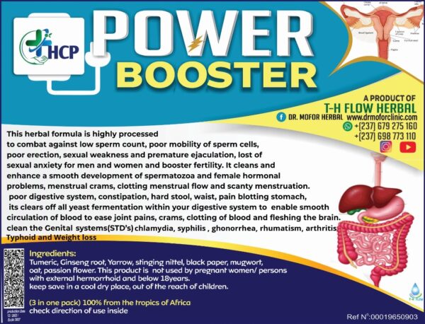 Power Booster - Image 3